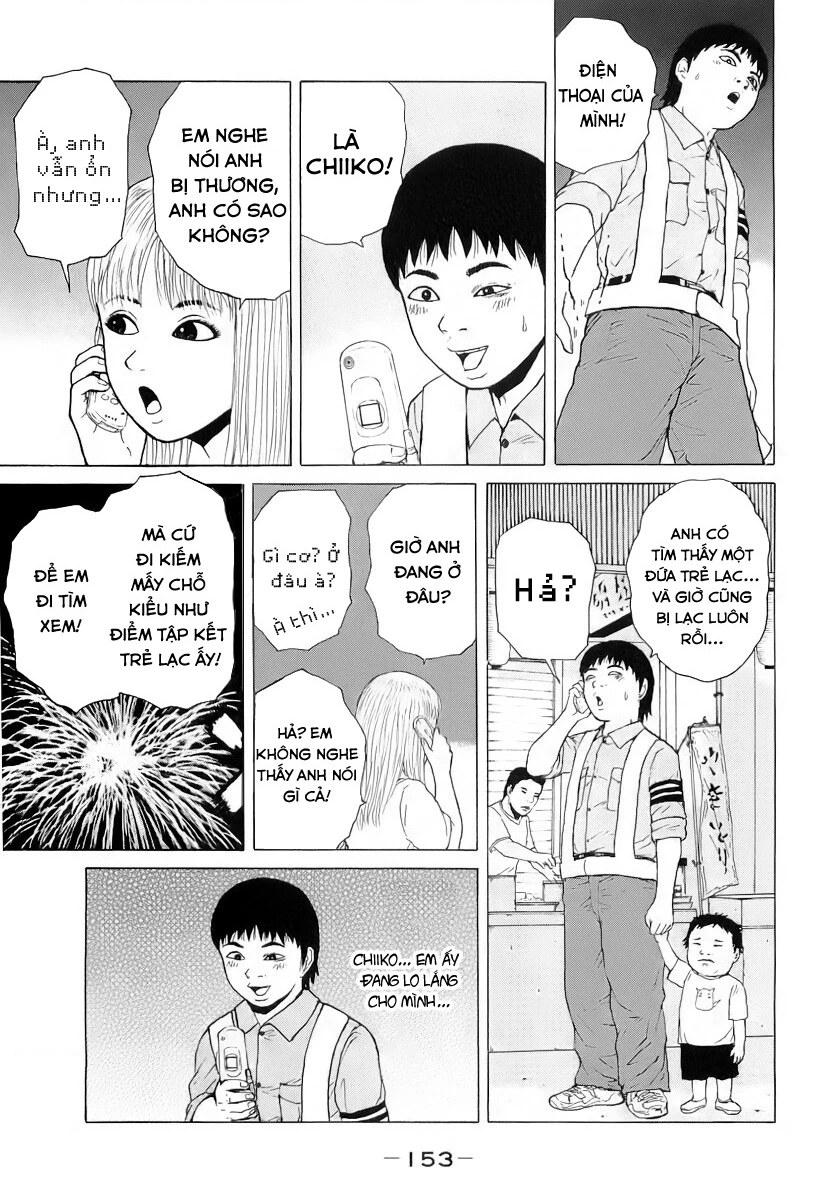 Sekitou Elegy Chapter 31 - 7