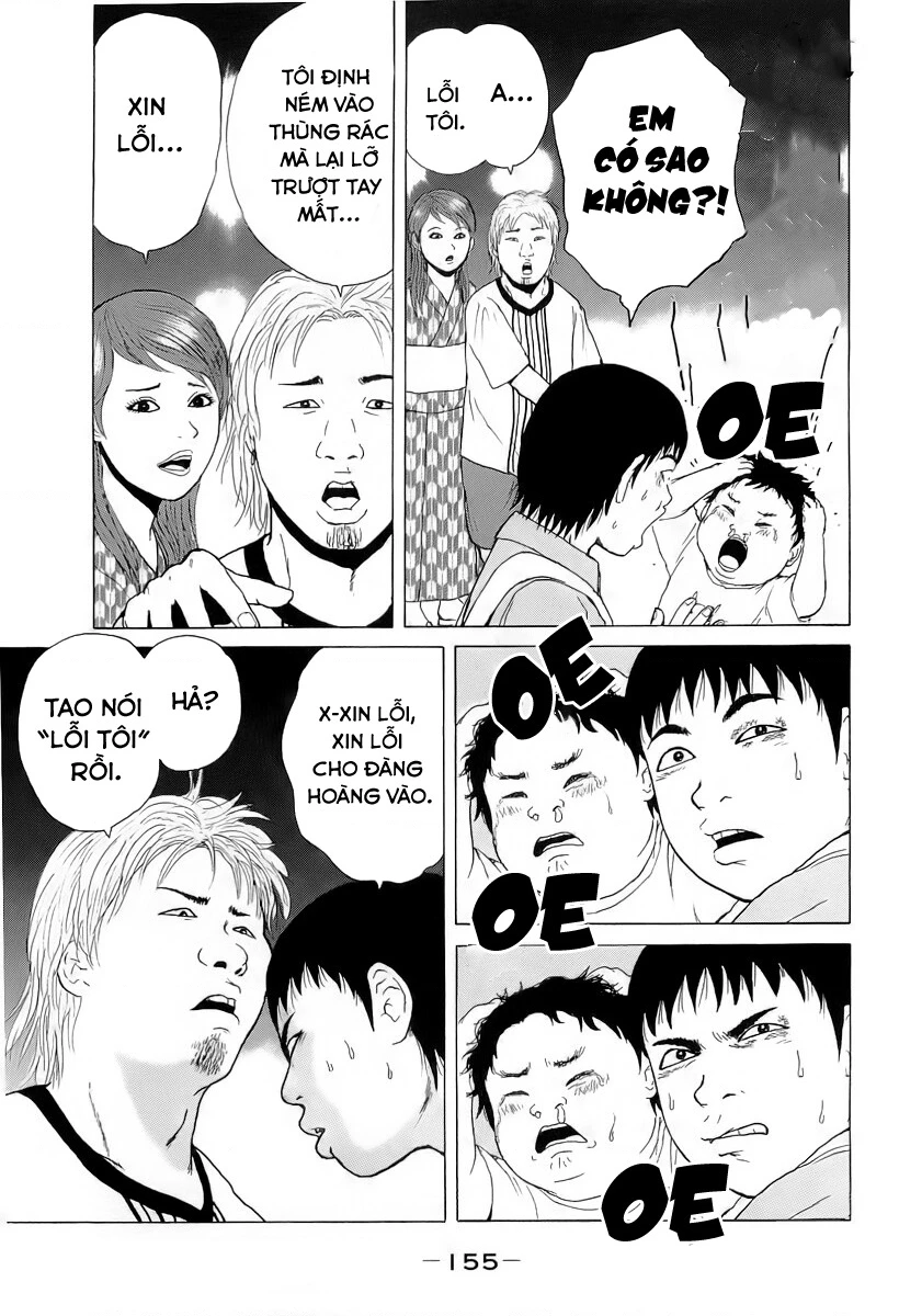 Sekitou Elegy Chapter 31 - 9