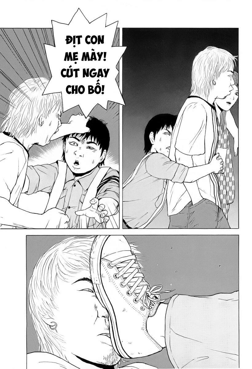 Sekitou Elegy Chapter 31 - 11