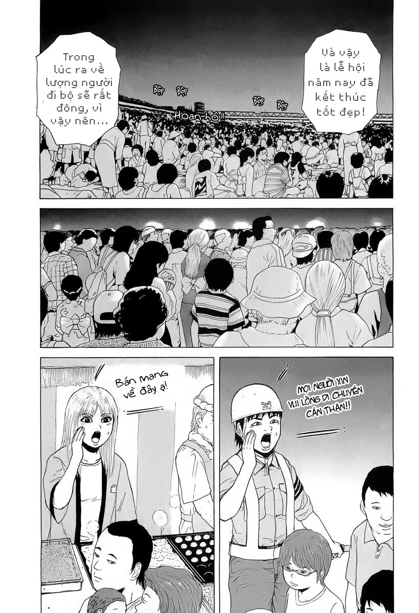 Sekitou Elegy Chapter 31 - 15