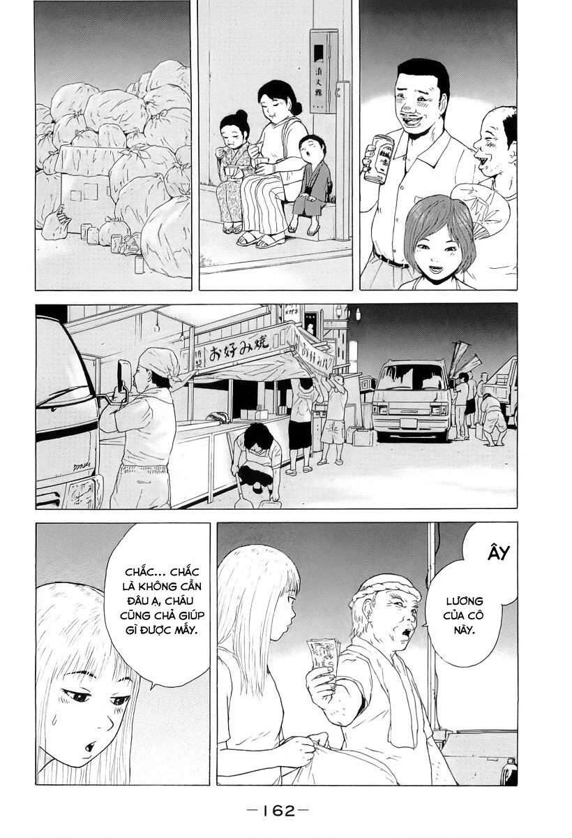 Sekitou Elegy Chapter 31 - 16