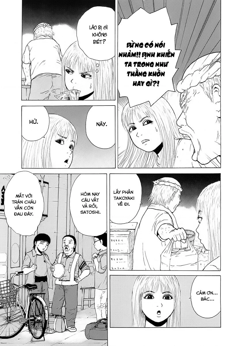 Sekitou Elegy Chapter 31 - 17