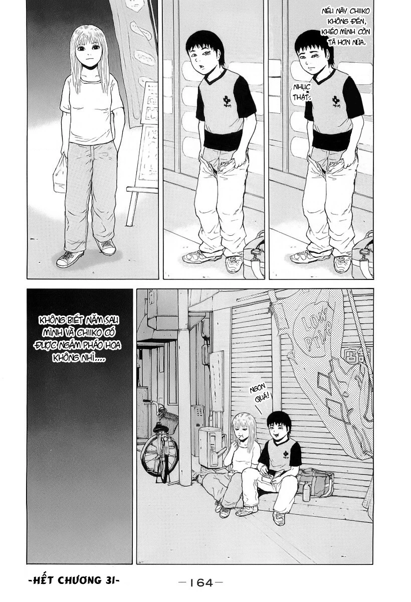 Sekitou Elegy Chapter 31 - 18