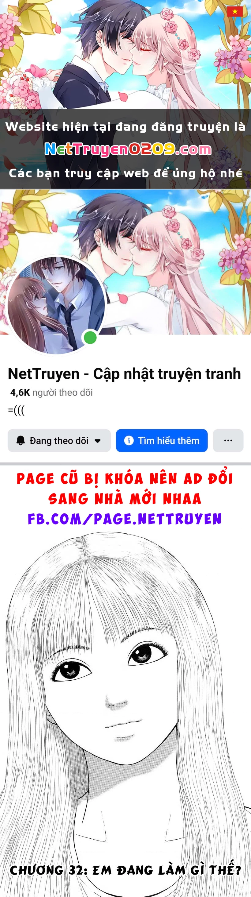 Sekitou Elegy Chapter 32 - 1