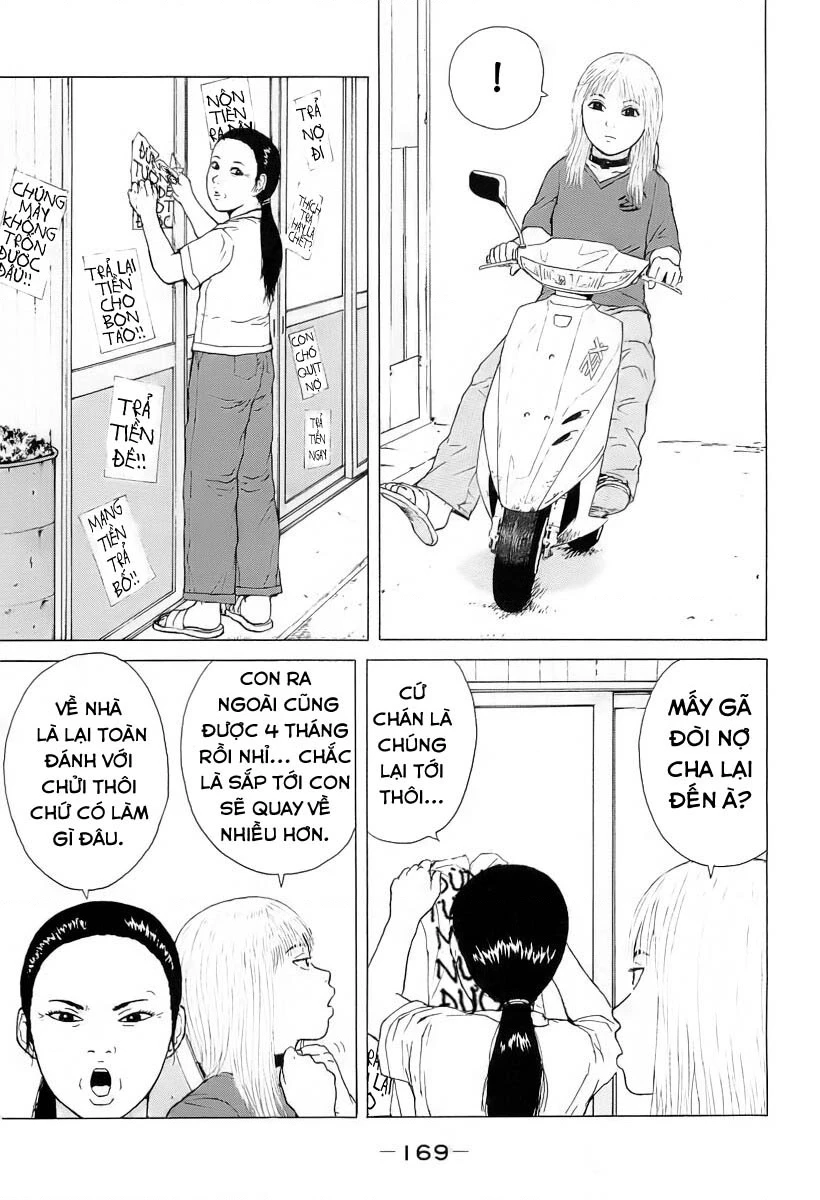 Sekitou Elegy Chapter 32 - 5