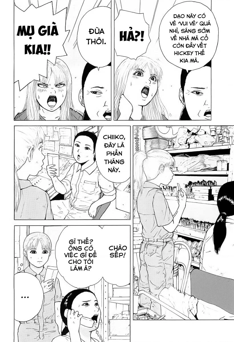 Sekitou Elegy Chapter 32 - 6