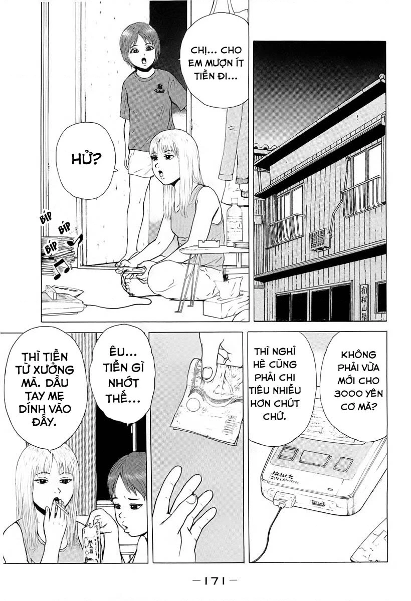 Sekitou Elegy Chapter 32 - 7