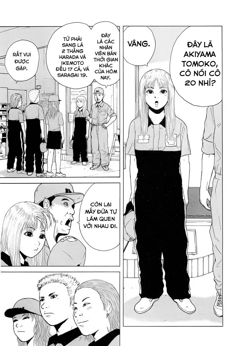 Sekitou Elegy Chapter 32 - 9