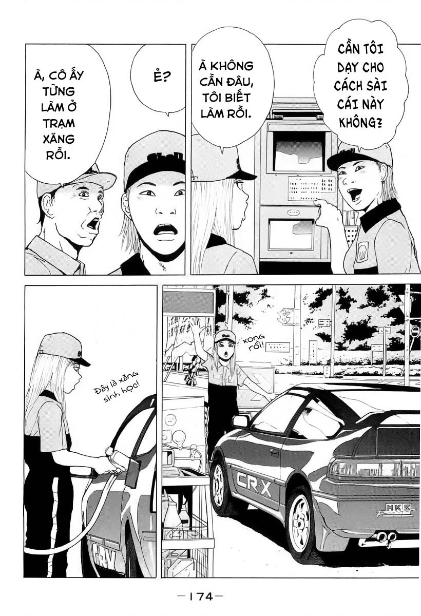 Sekitou Elegy Chapter 32 - 10