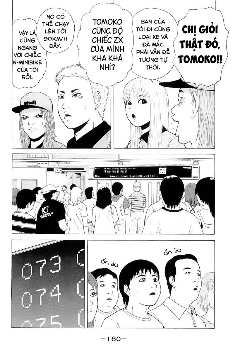 Sekitou Elegy Chapter 32 - 16