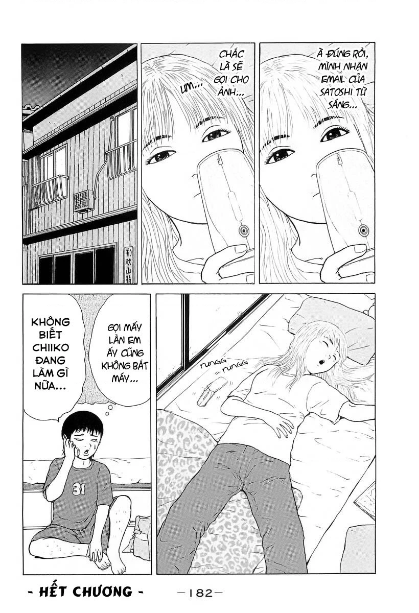 Sekitou Elegy Chapter 32 - 18