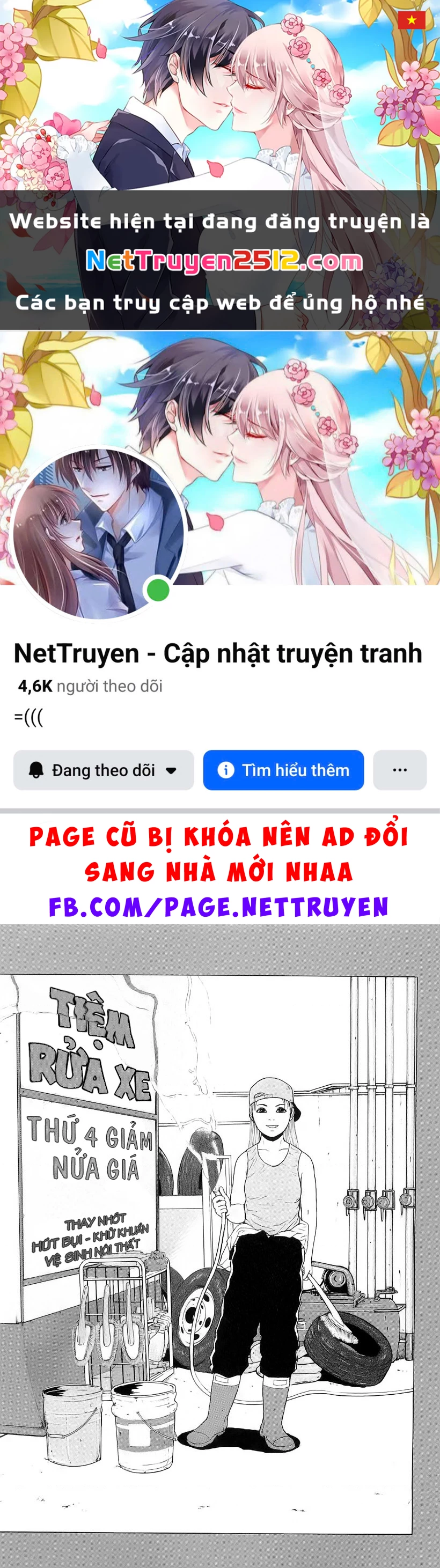 Sekitou Elegy Chapter 33 - 1