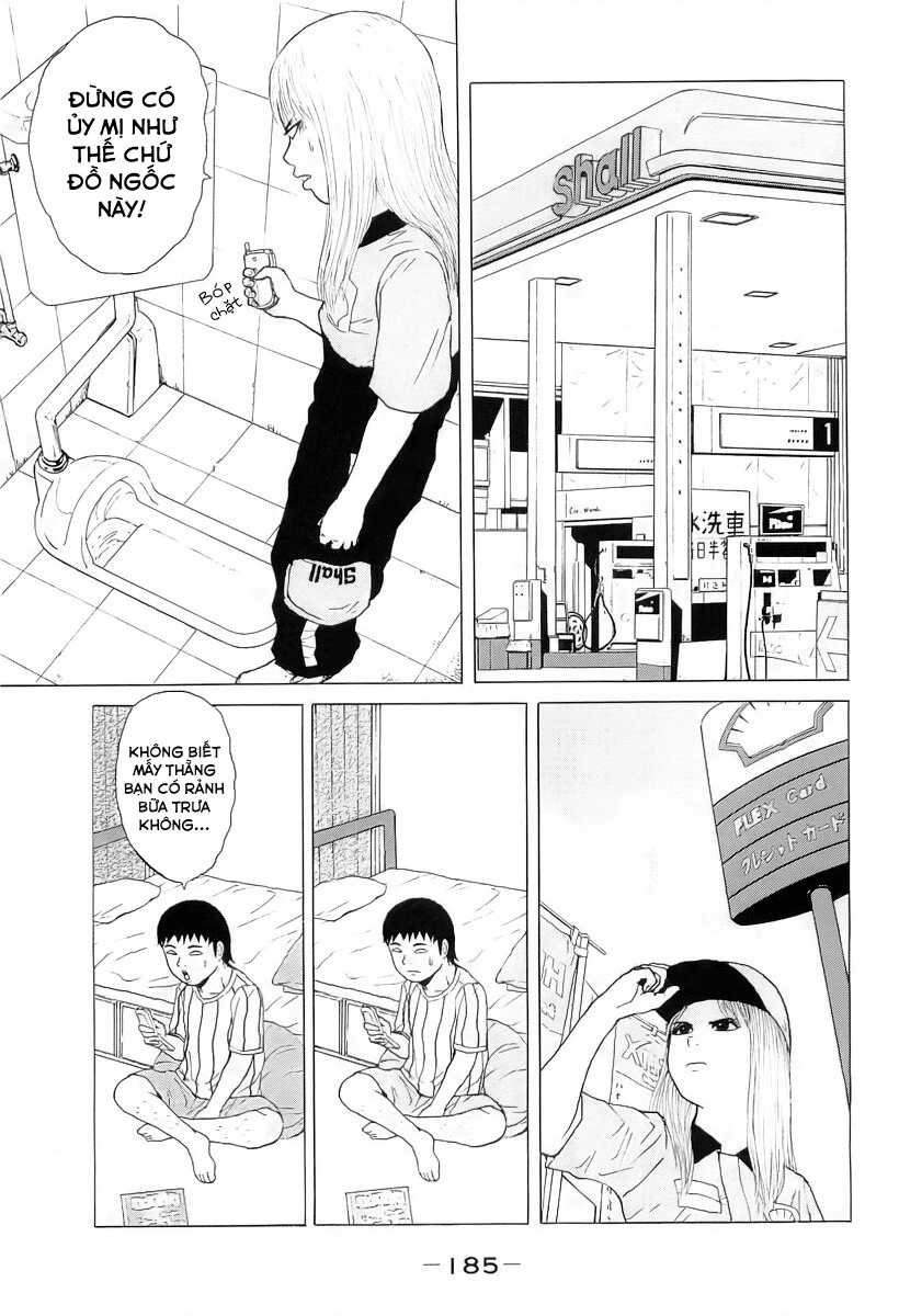 Sekitou Elegy Chapter 33 - 3