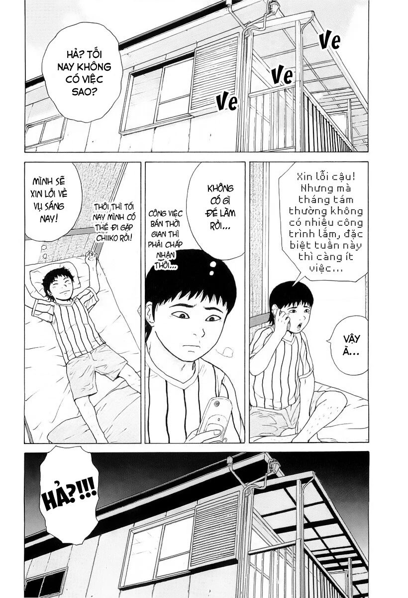 Sekitou Elegy Chapter 33 - 6