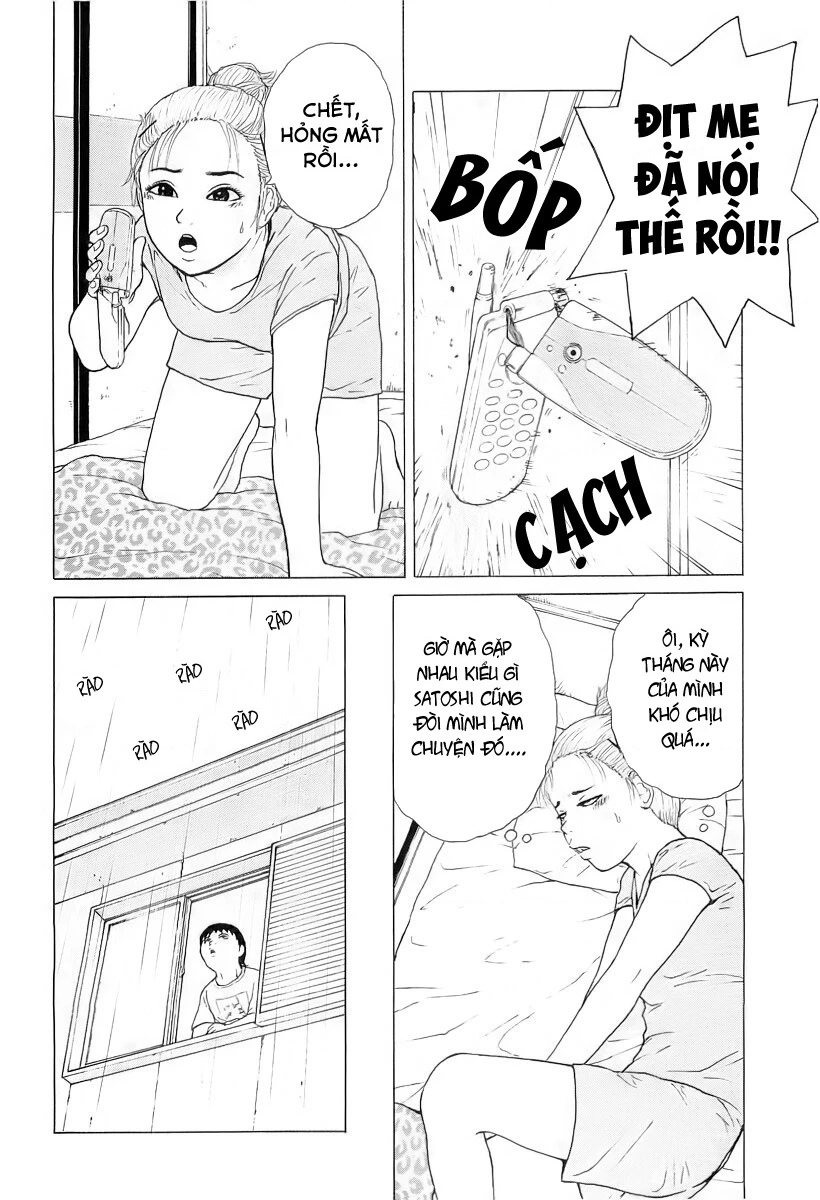 Sekitou Elegy Chapter 33 - 8