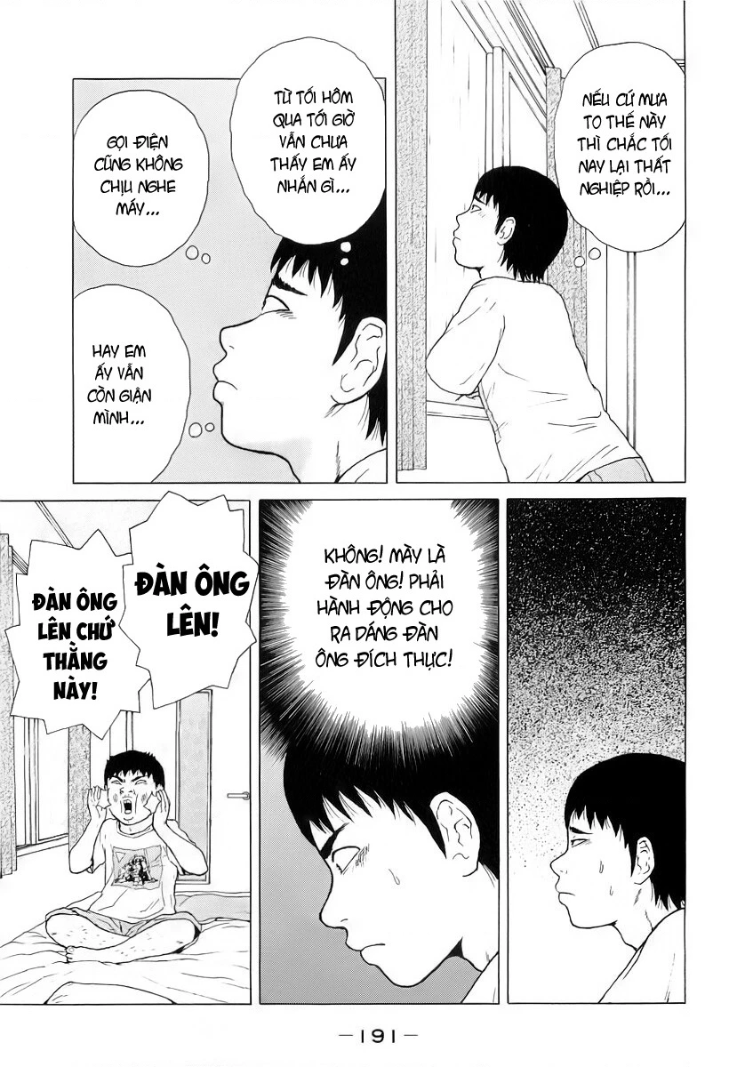 Sekitou Elegy Chapter 33 - 9