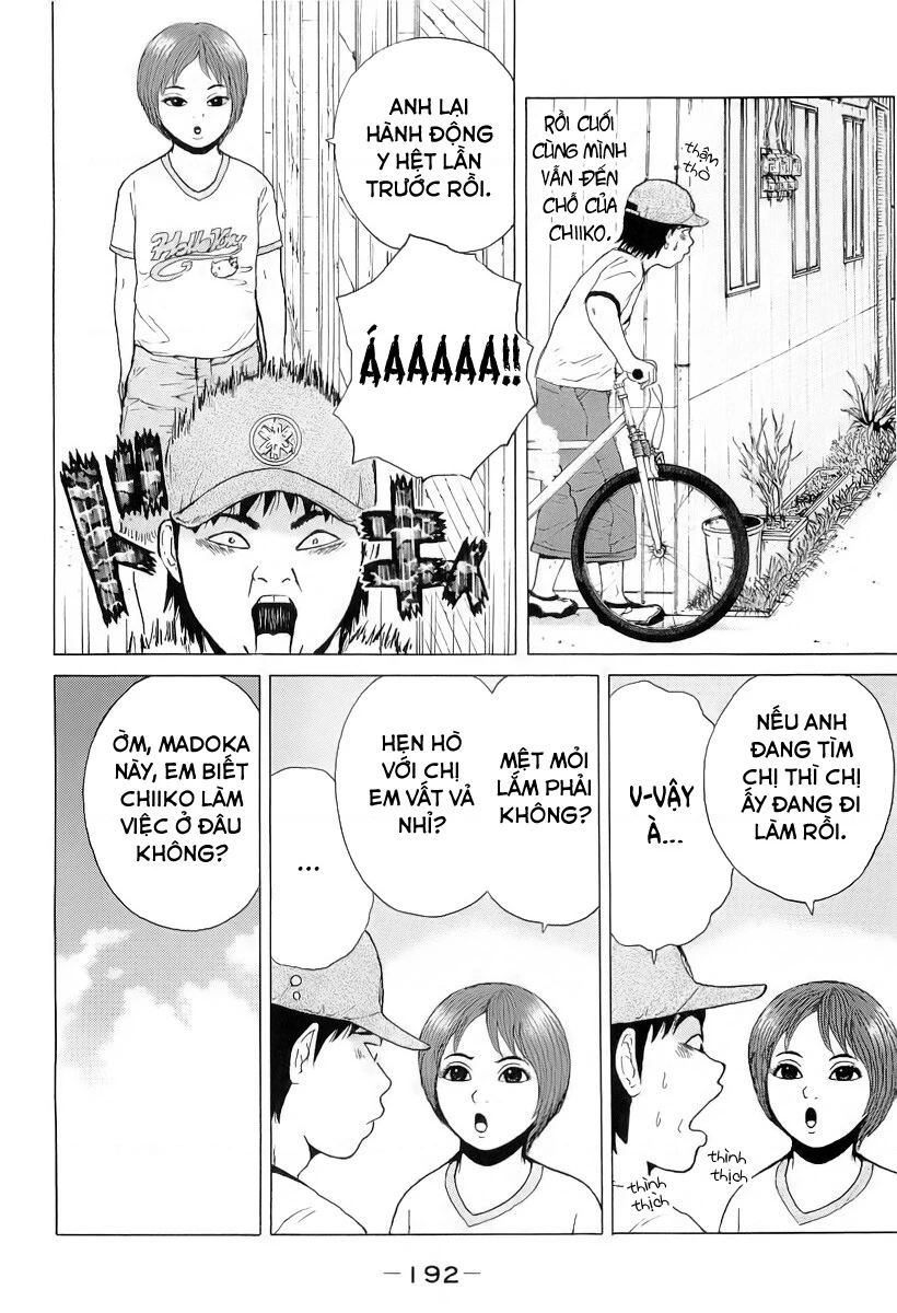 Sekitou Elegy Chapter 33 - 10