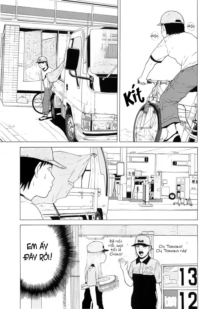 Sekitou Elegy Chapter 33 - 11