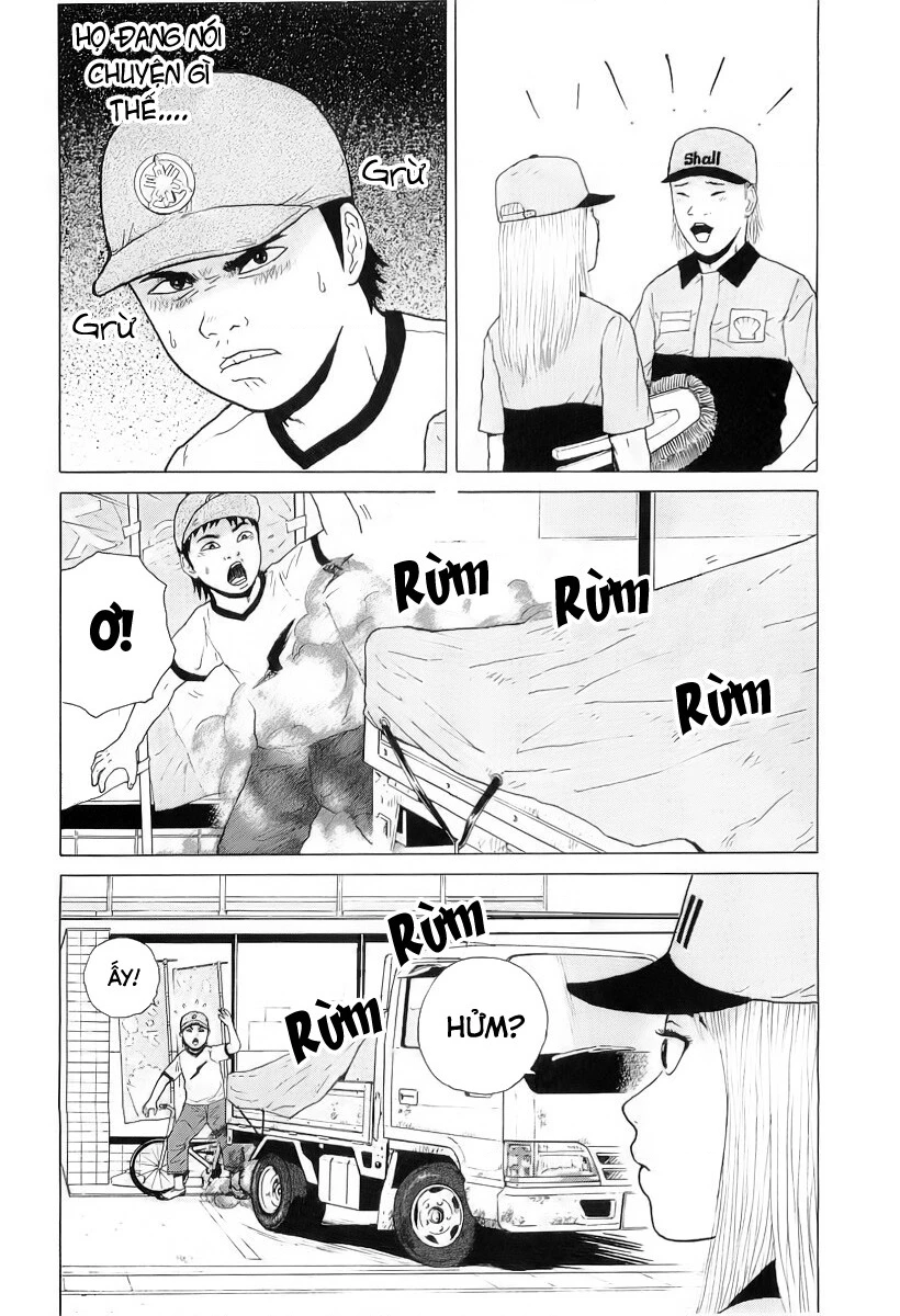 Sekitou Elegy Chapter 33 - 12