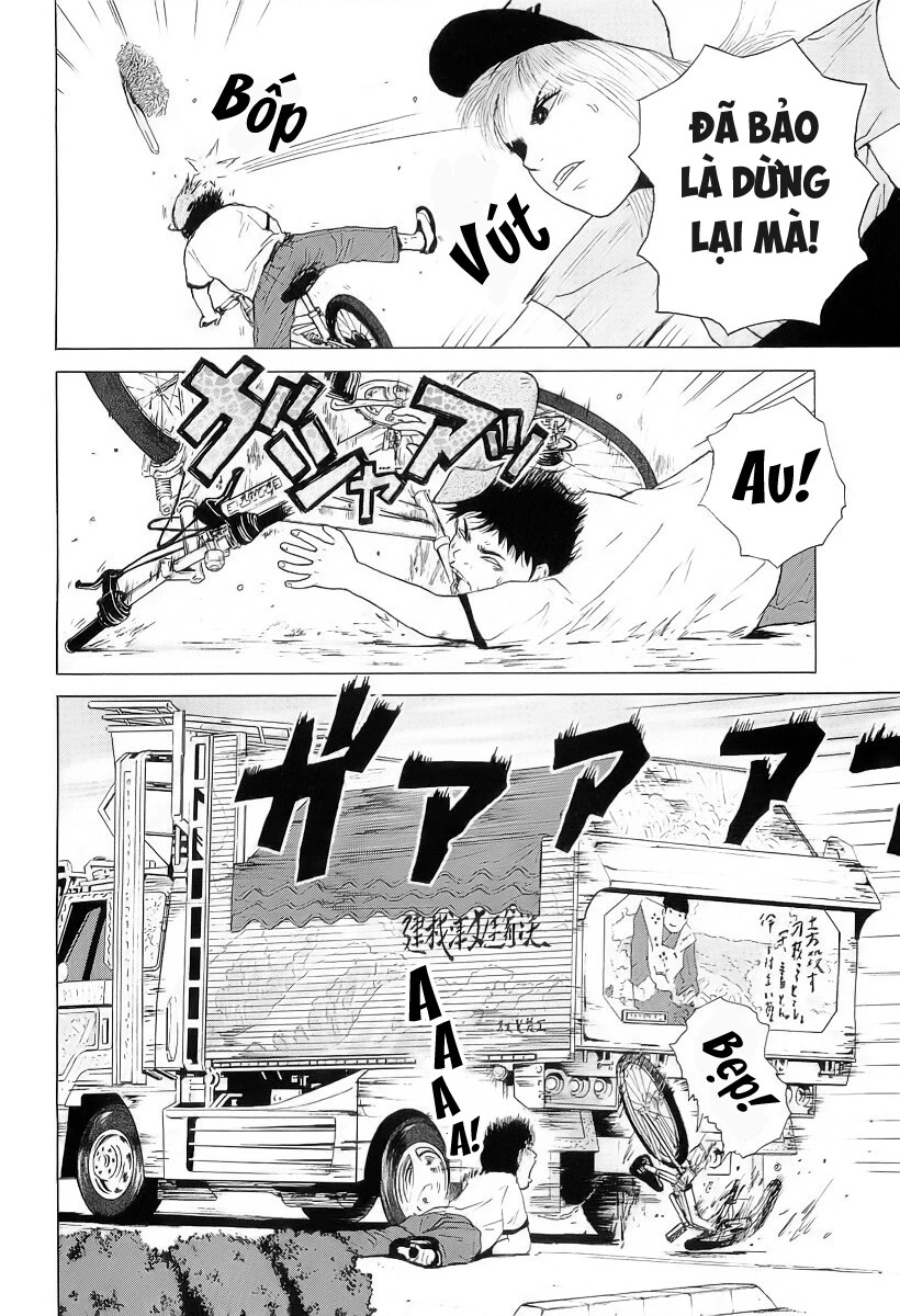 Sekitou Elegy Chapter 33 - 14