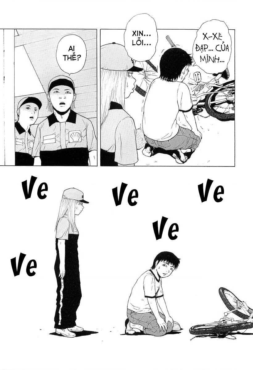 Sekitou Elegy Chapter 33 - 15