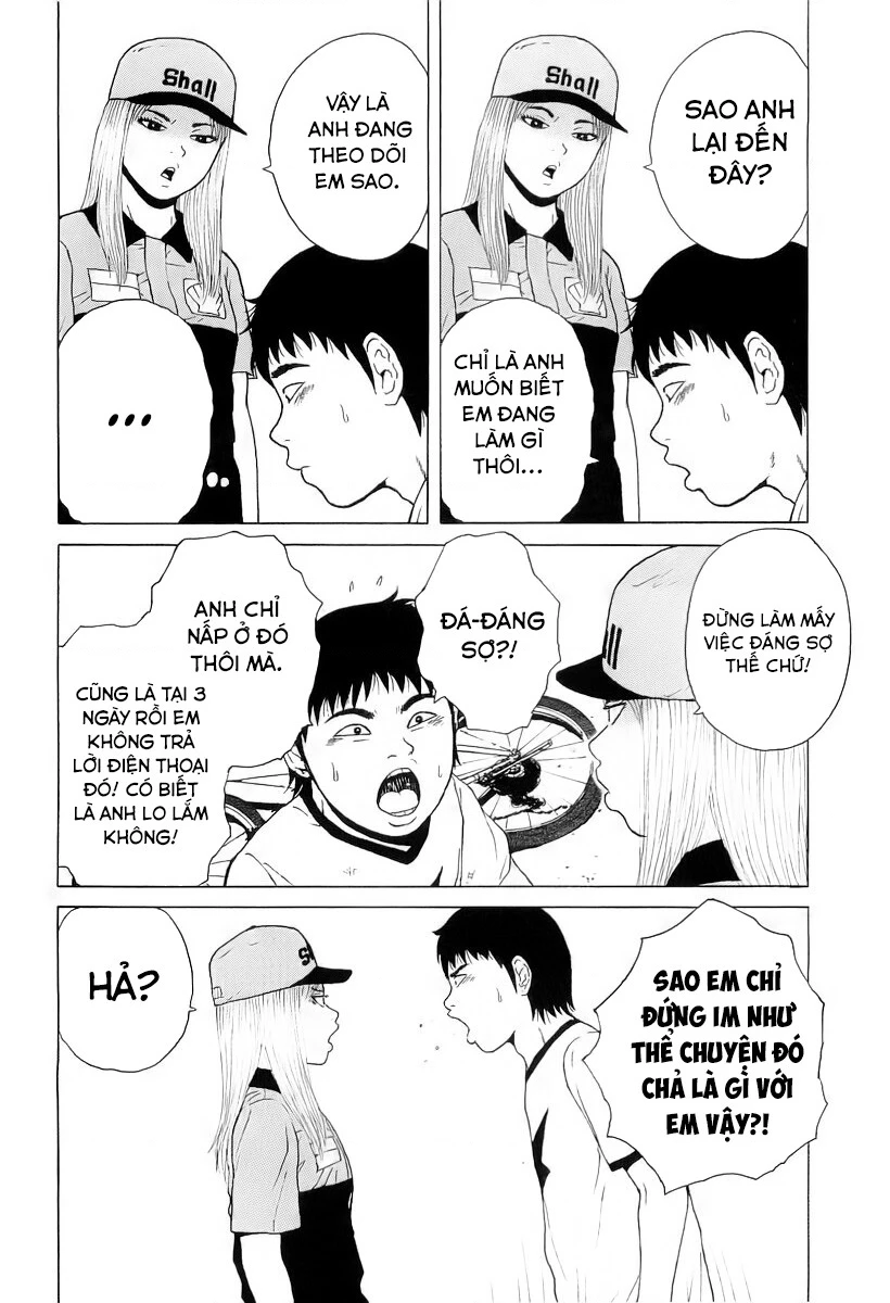 Sekitou Elegy Chapter 33 - 16