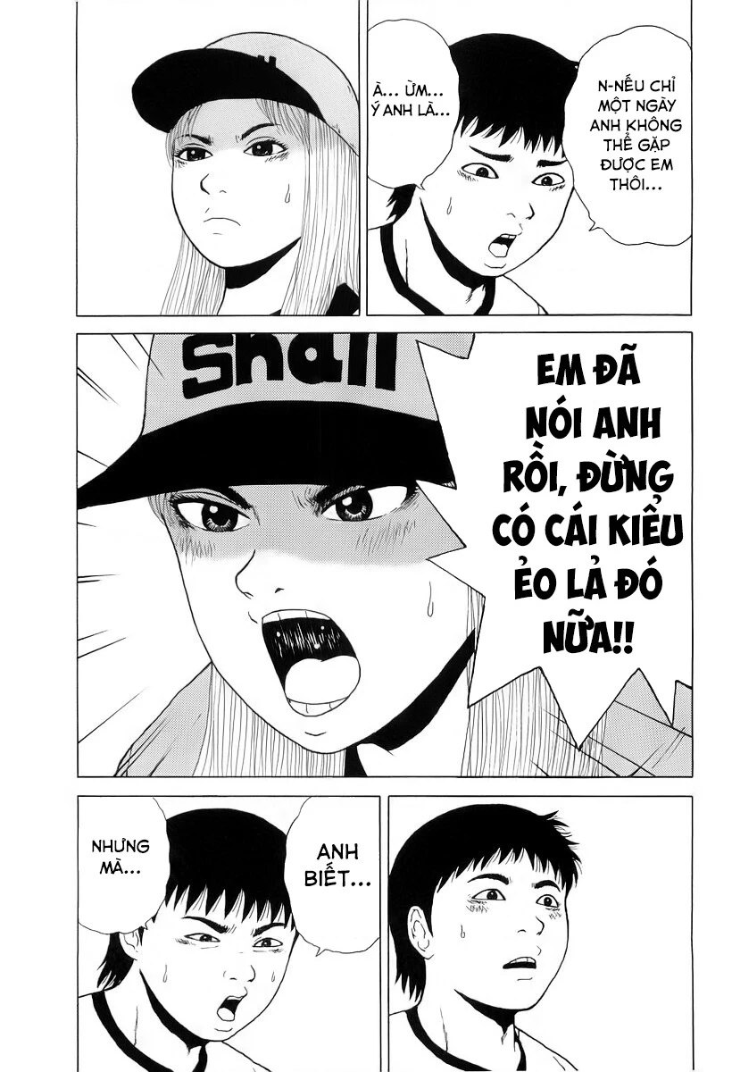 Sekitou Elegy Chapter 33 - 17