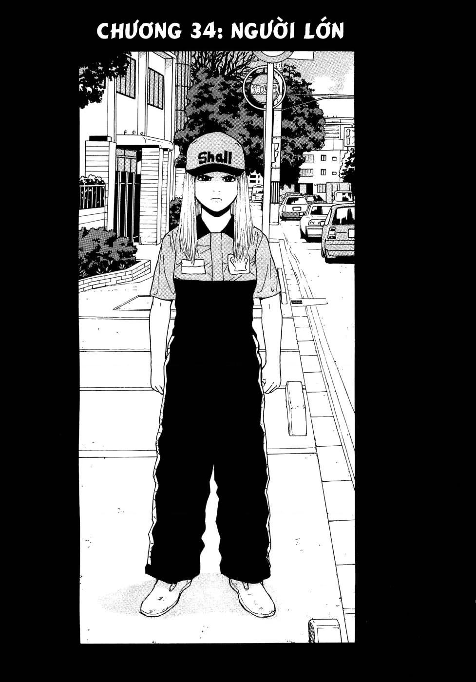 Sekitou Elegy Chapter 34 - 2