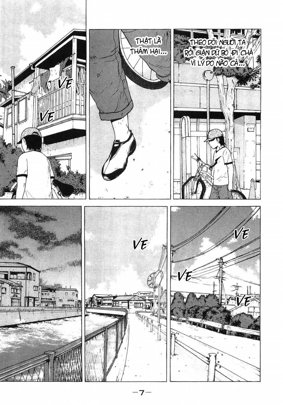 Sekitou Elegy Chapter 34 - 6