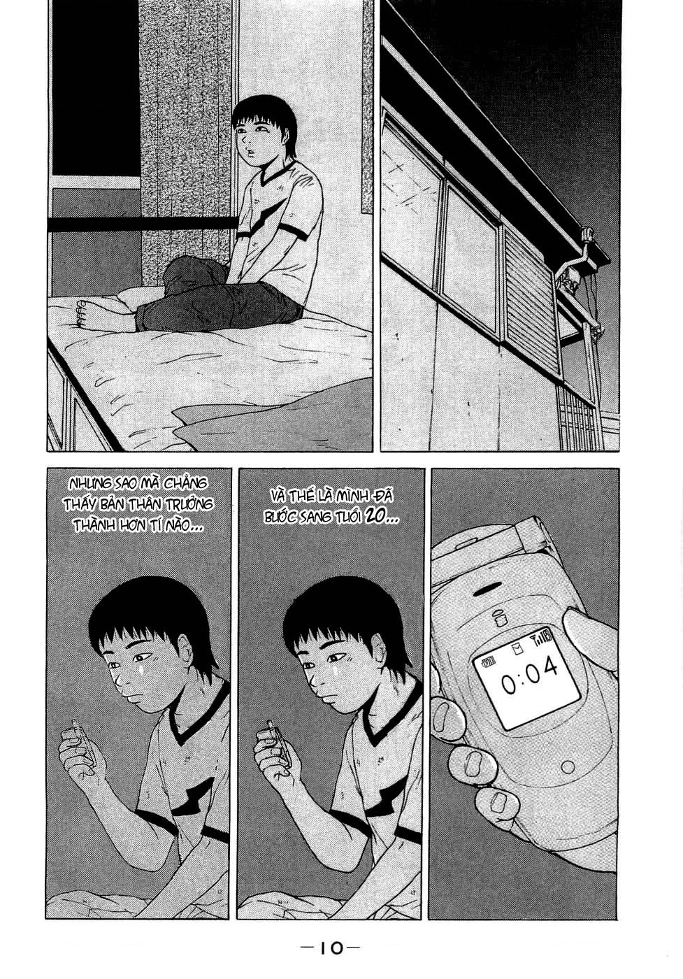 Sekitou Elegy Chapter 34 - 9