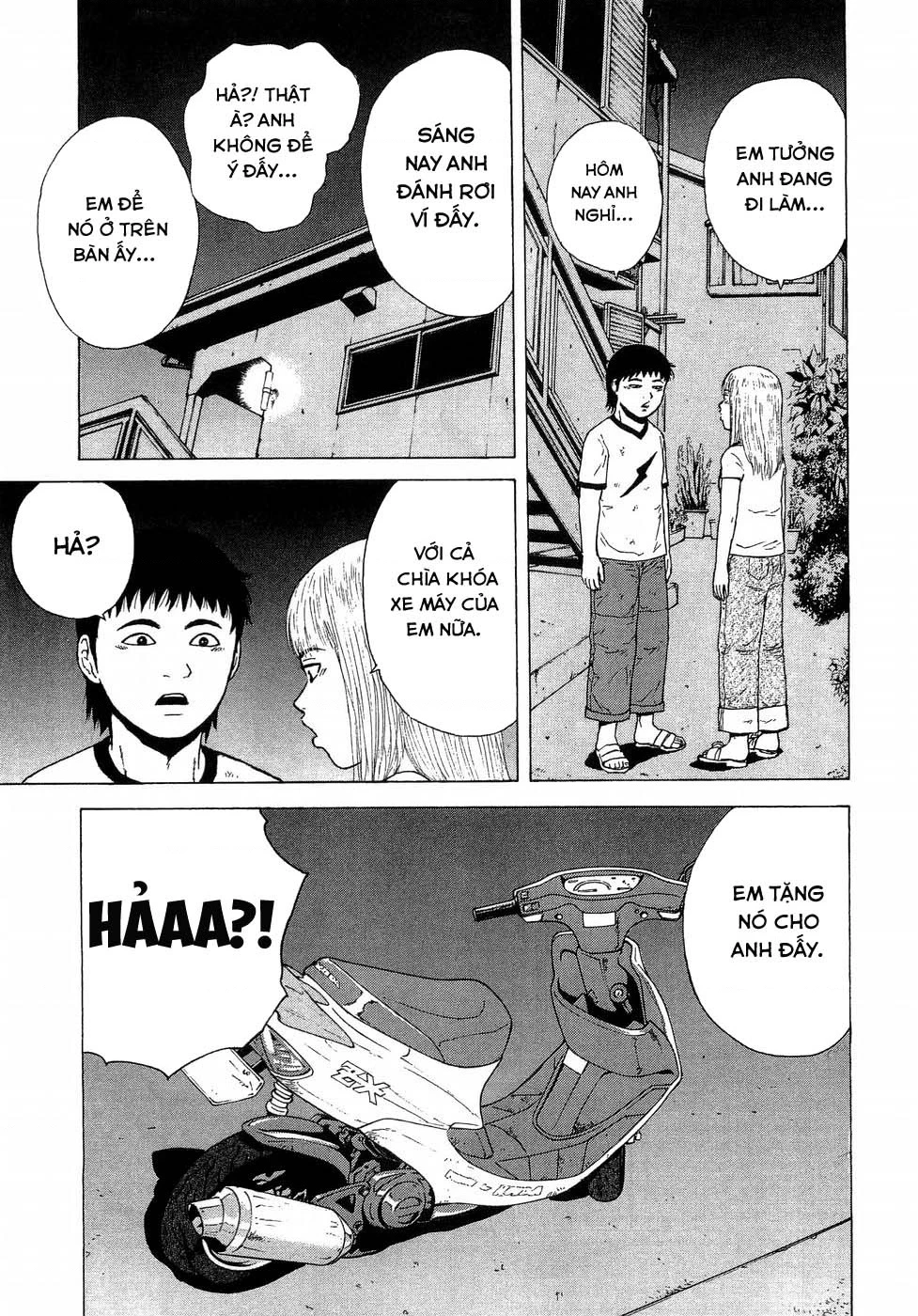 Sekitou Elegy Chapter 34 - 14