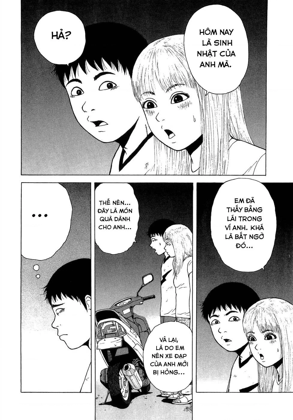 Sekitou Elegy Chapter 34 - 15