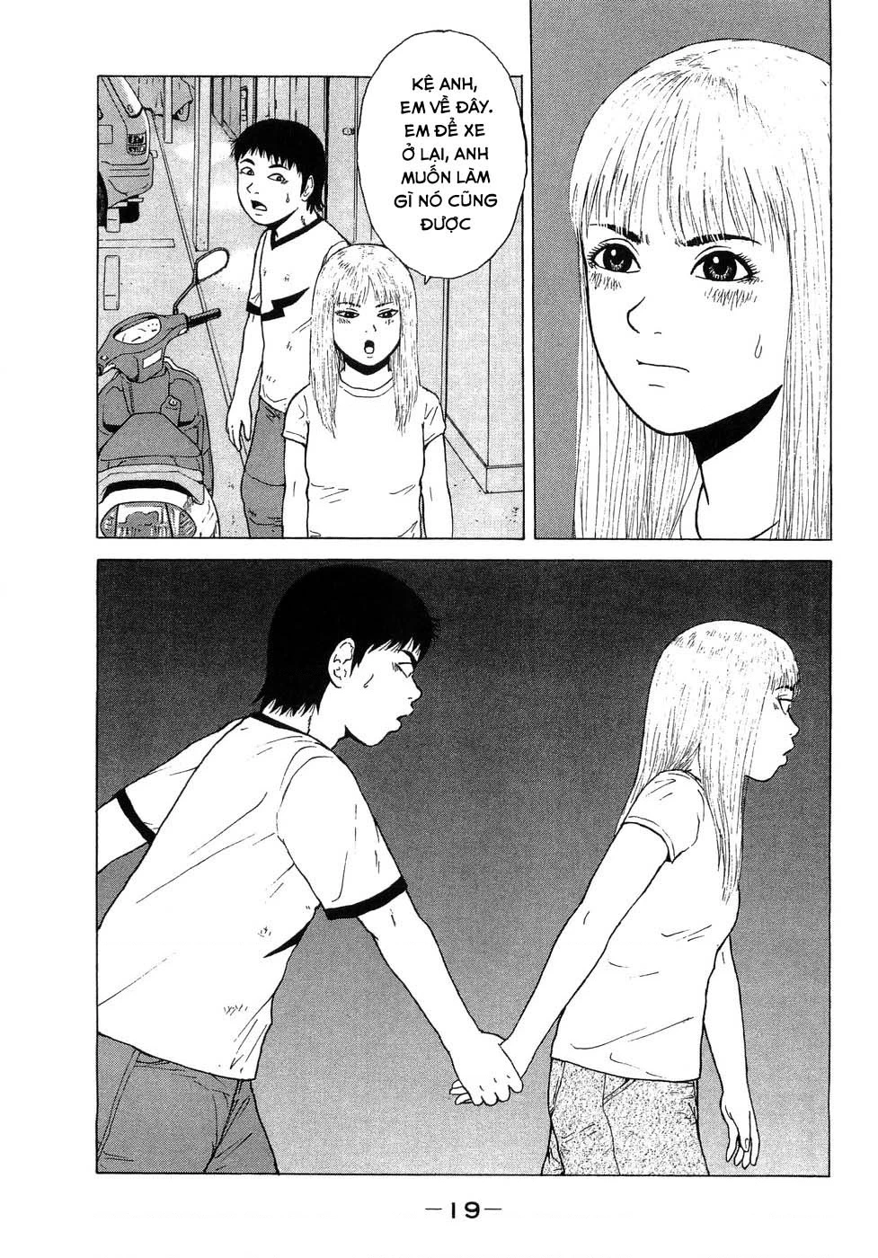 Sekitou Elegy Chapter 34 - 18