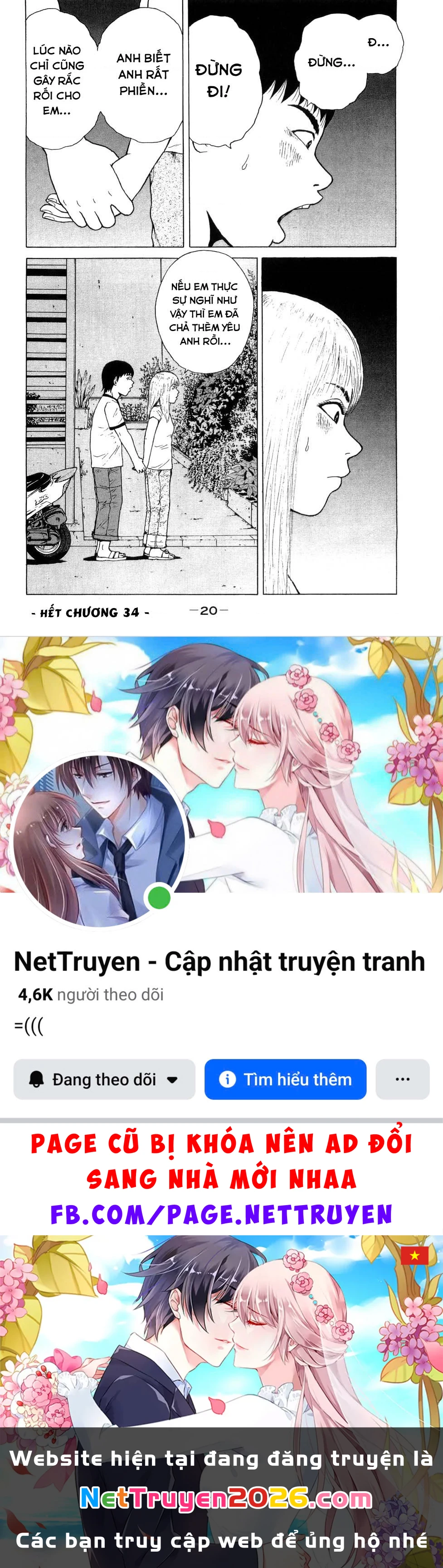 Sekitou Elegy Chapter 34 - 19