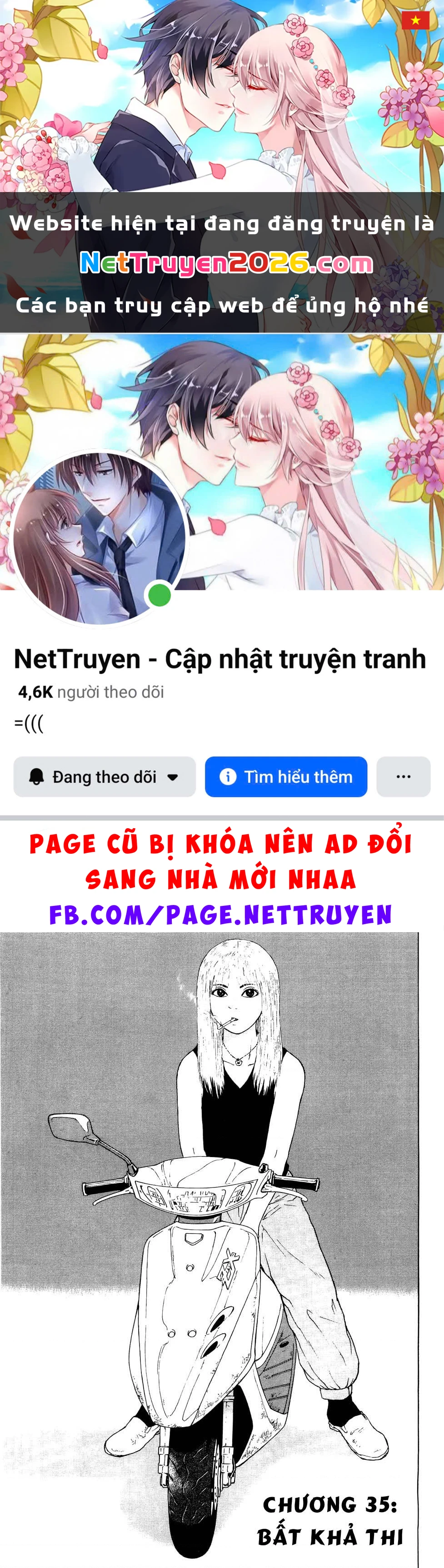 Sekitou Elegy Chapter 35 - 1