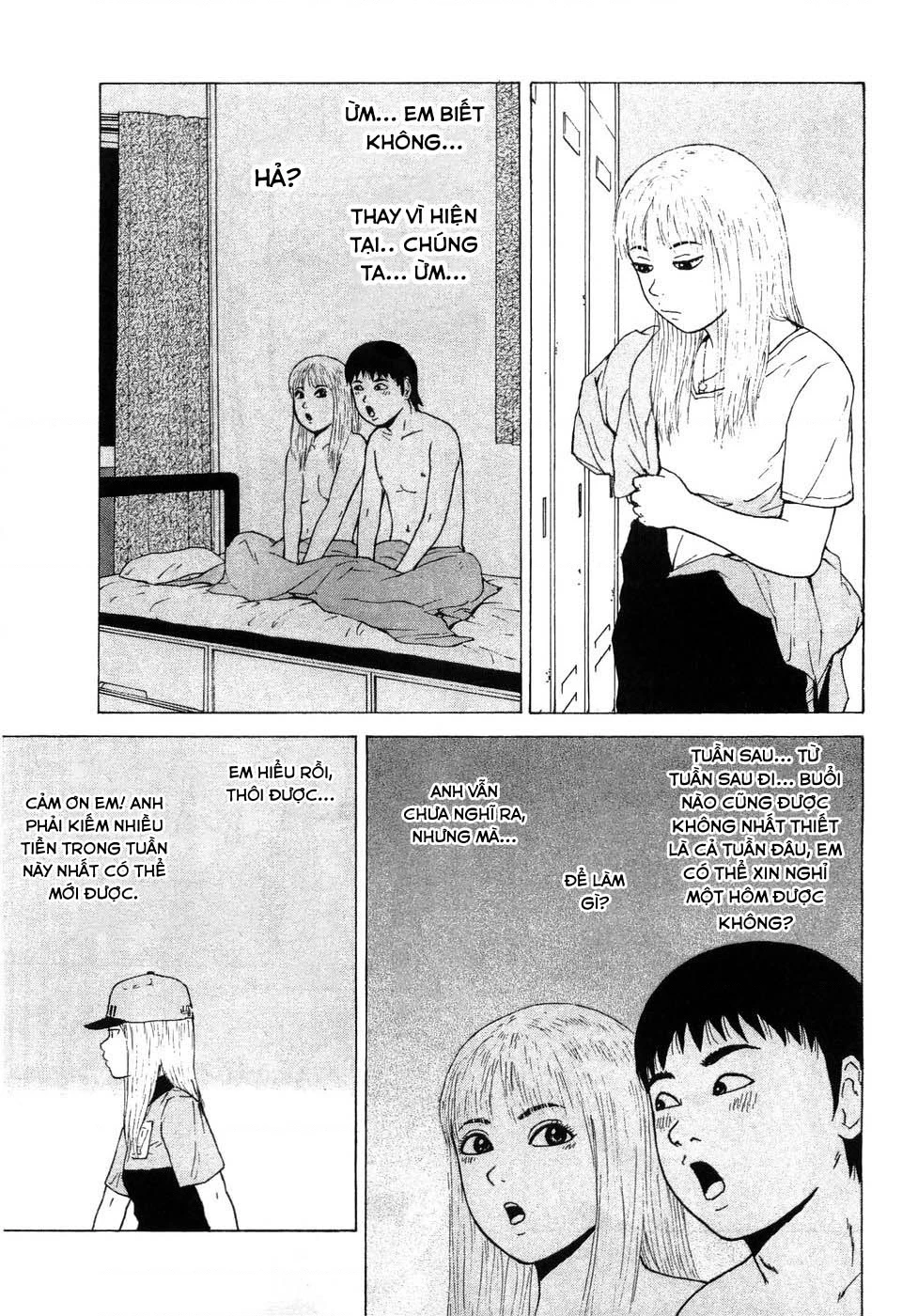 Sekitou Elegy Chapter 35 - 3