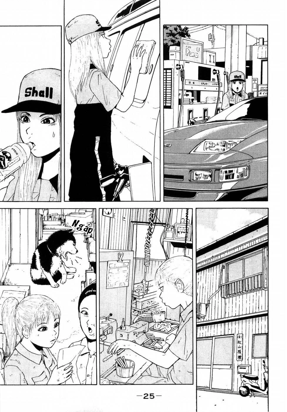 Sekitou Elegy Chapter 35 - 5