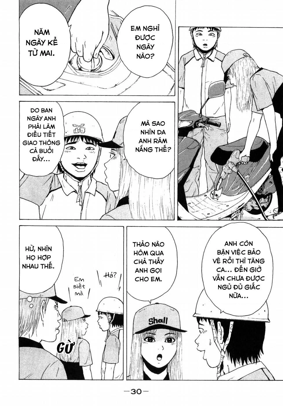 Sekitou Elegy Chapter 35 - 10