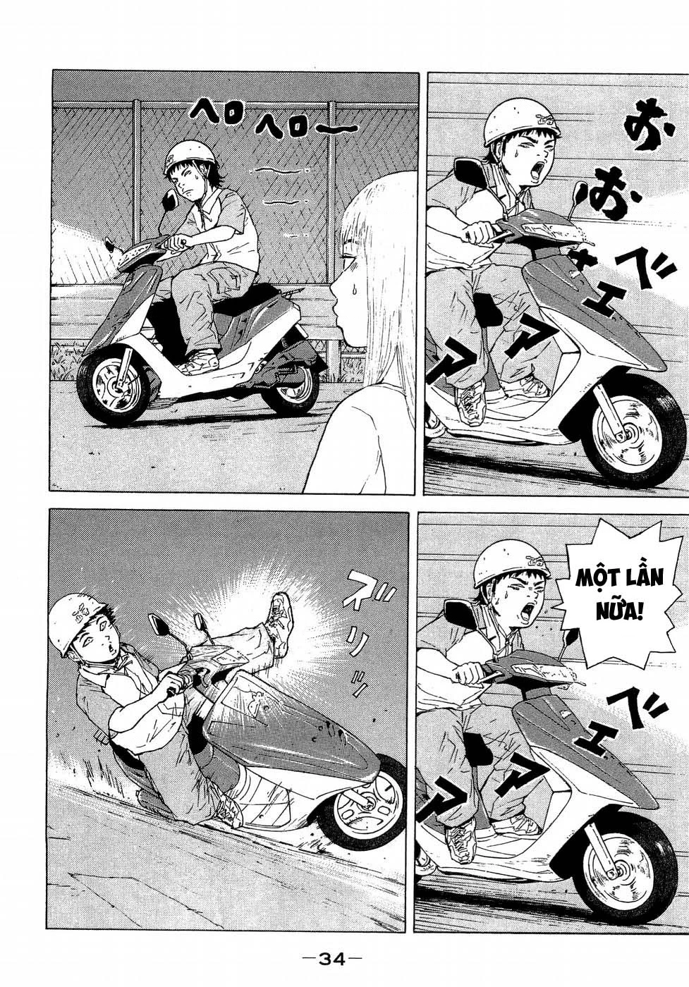 Sekitou Elegy Chapter 35 - 14