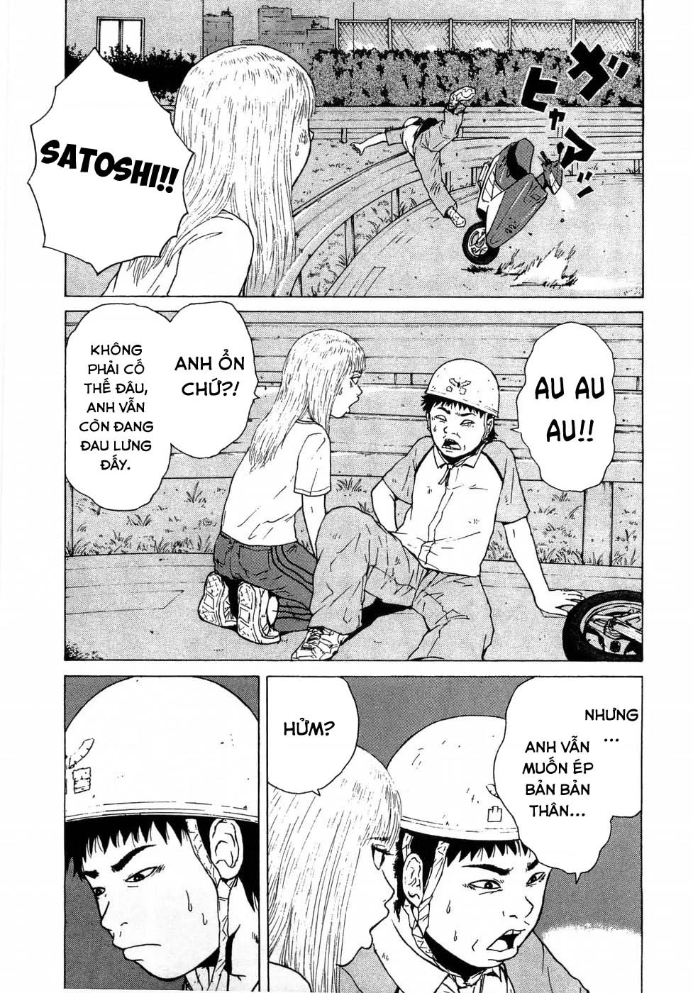 Sekitou Elegy Chapter 35 - 15