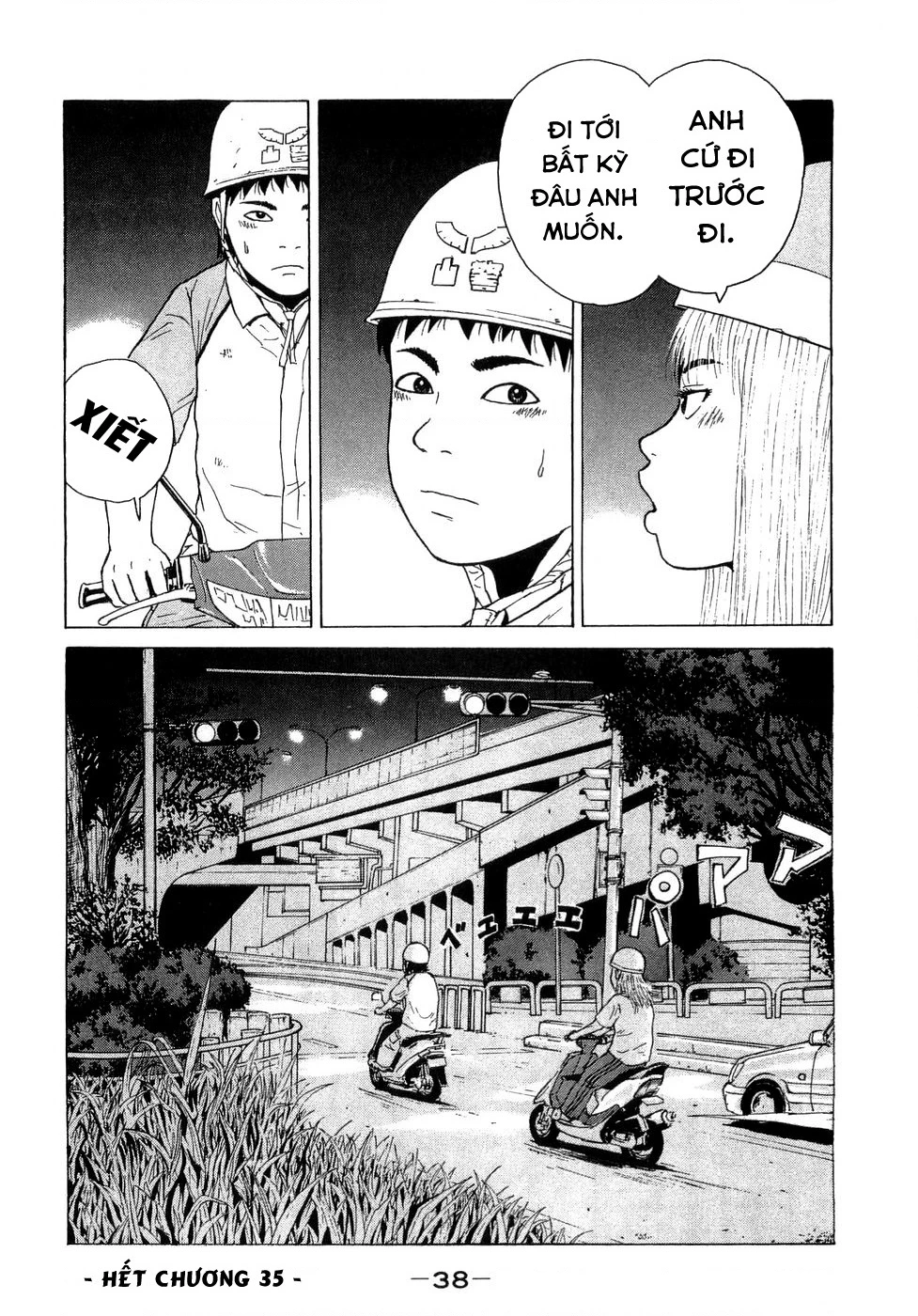 Sekitou Elegy Chapter 35 - 18