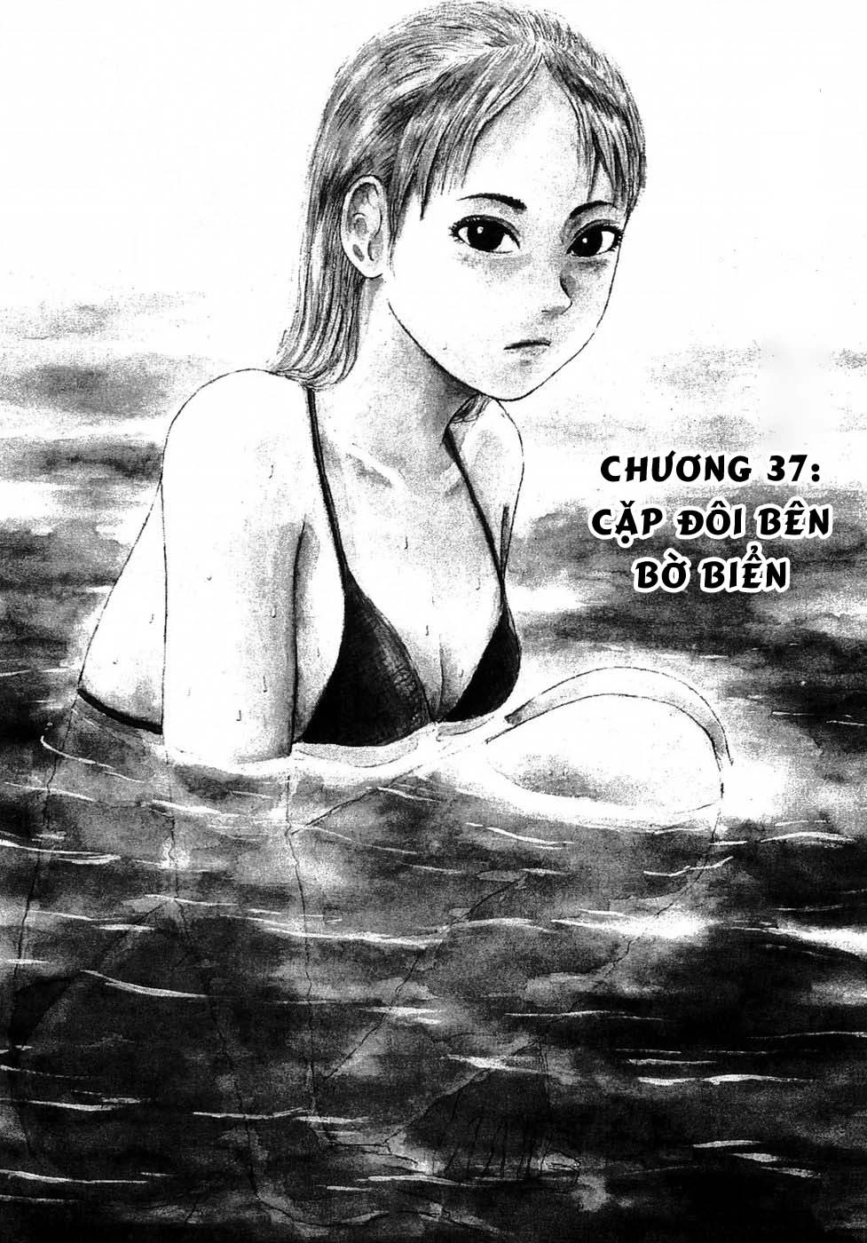 Sekitou Elegy Chapter 37 - 1