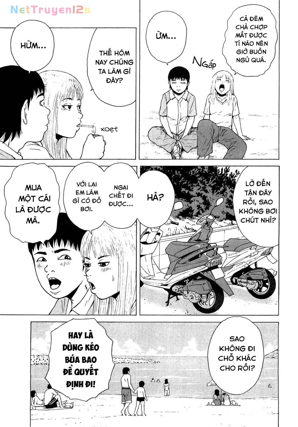 Sekitou Elegy Chapter 37 - 3