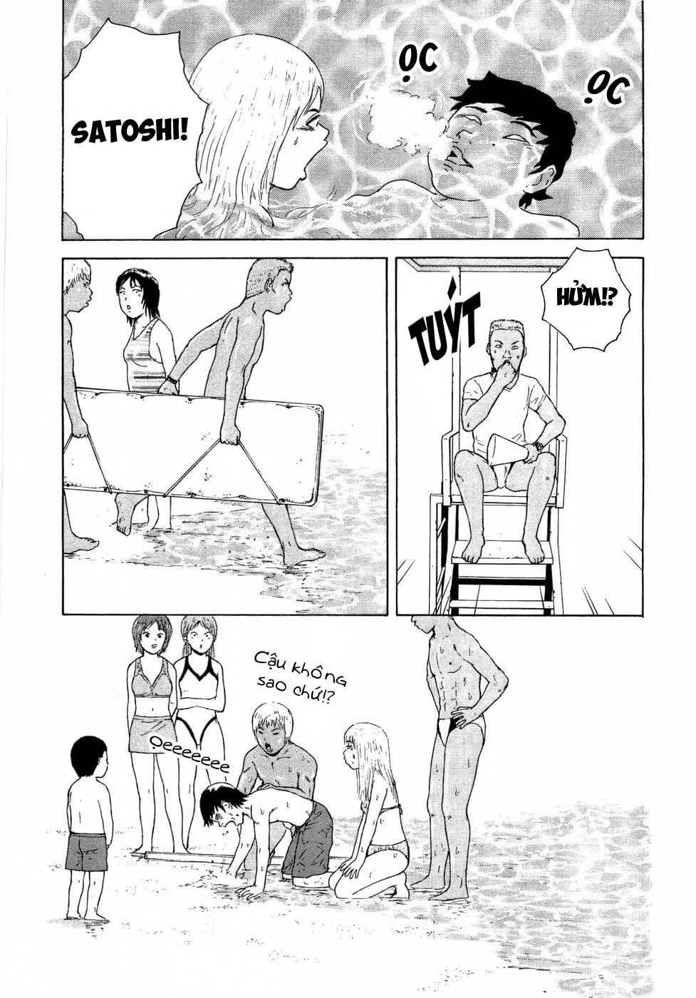 Sekitou Elegy Chapter 37 - 13