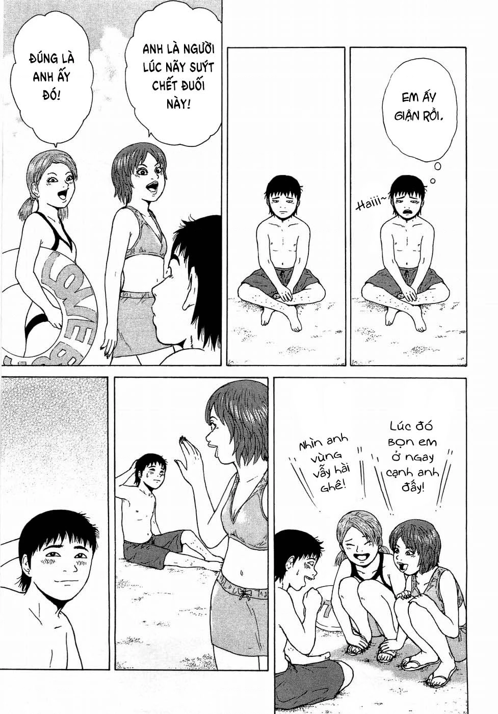Sekitou Elegy Chapter 37 - 15