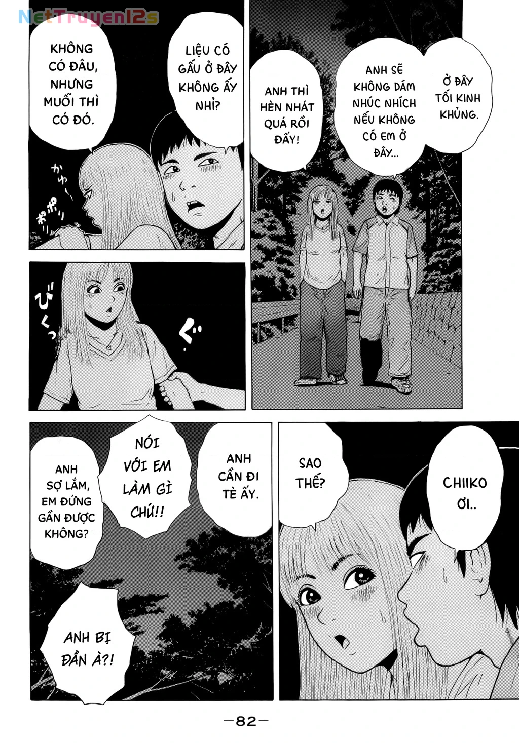 Sekitou Elegy Chapter 38 - 8