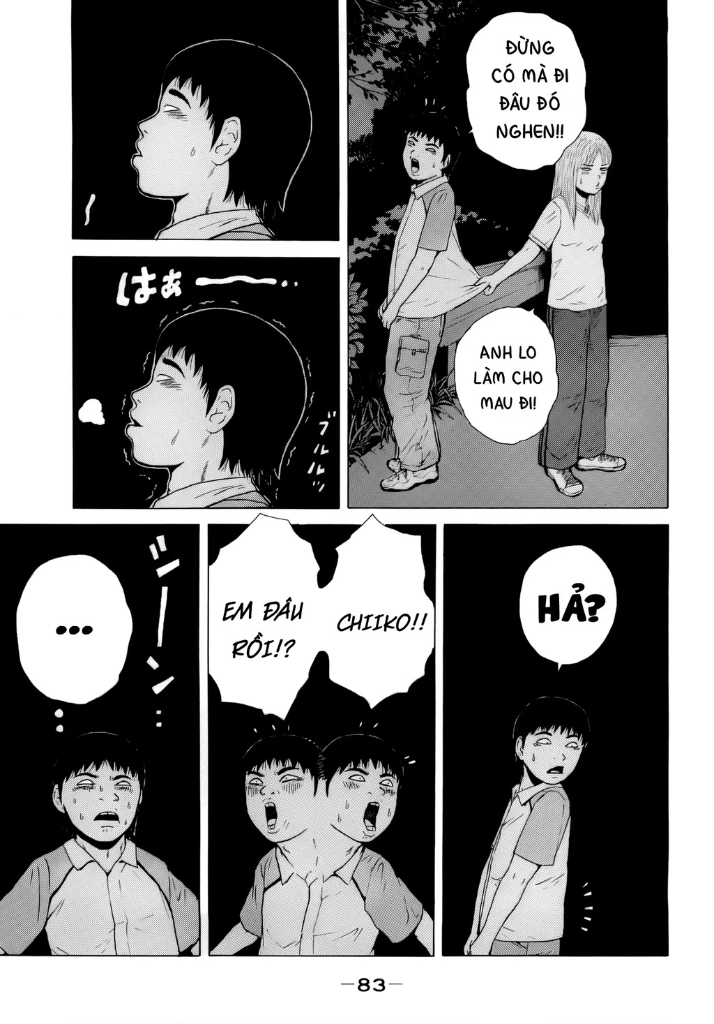 Sekitou Elegy Chapter 38 - 9