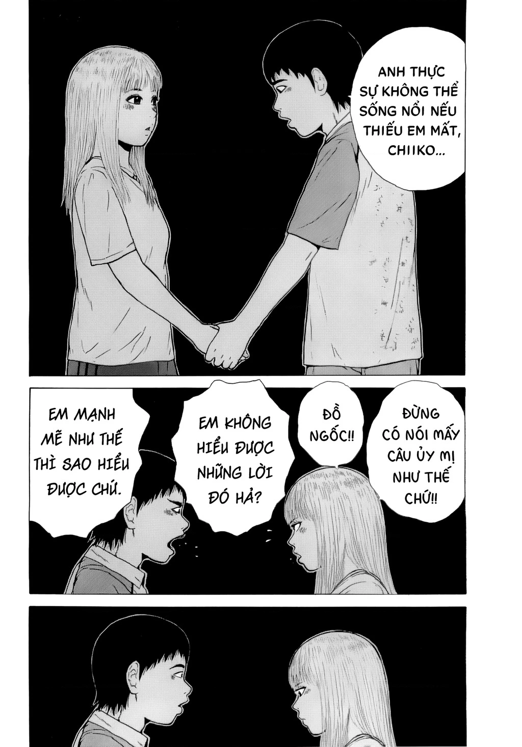 Sekitou Elegy Chapter 38 - 12