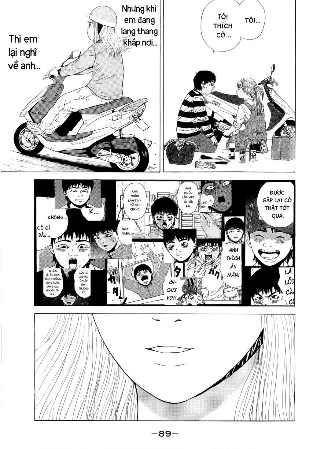 Sekitou Elegy Chapter 38 - 15