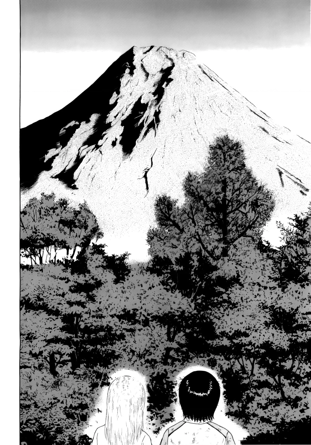 Sekitou Elegy Chapter 39 - 5